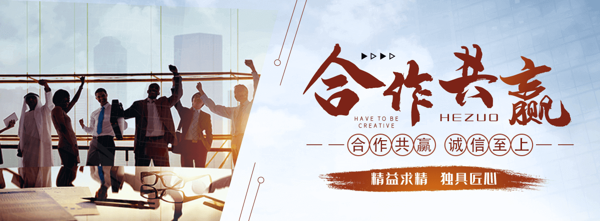 依兰城市雕塑